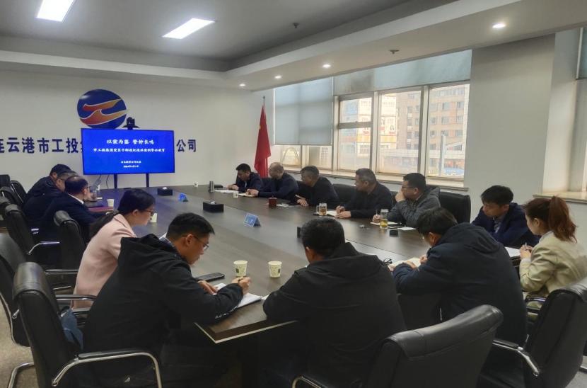 1720155344767 图片2