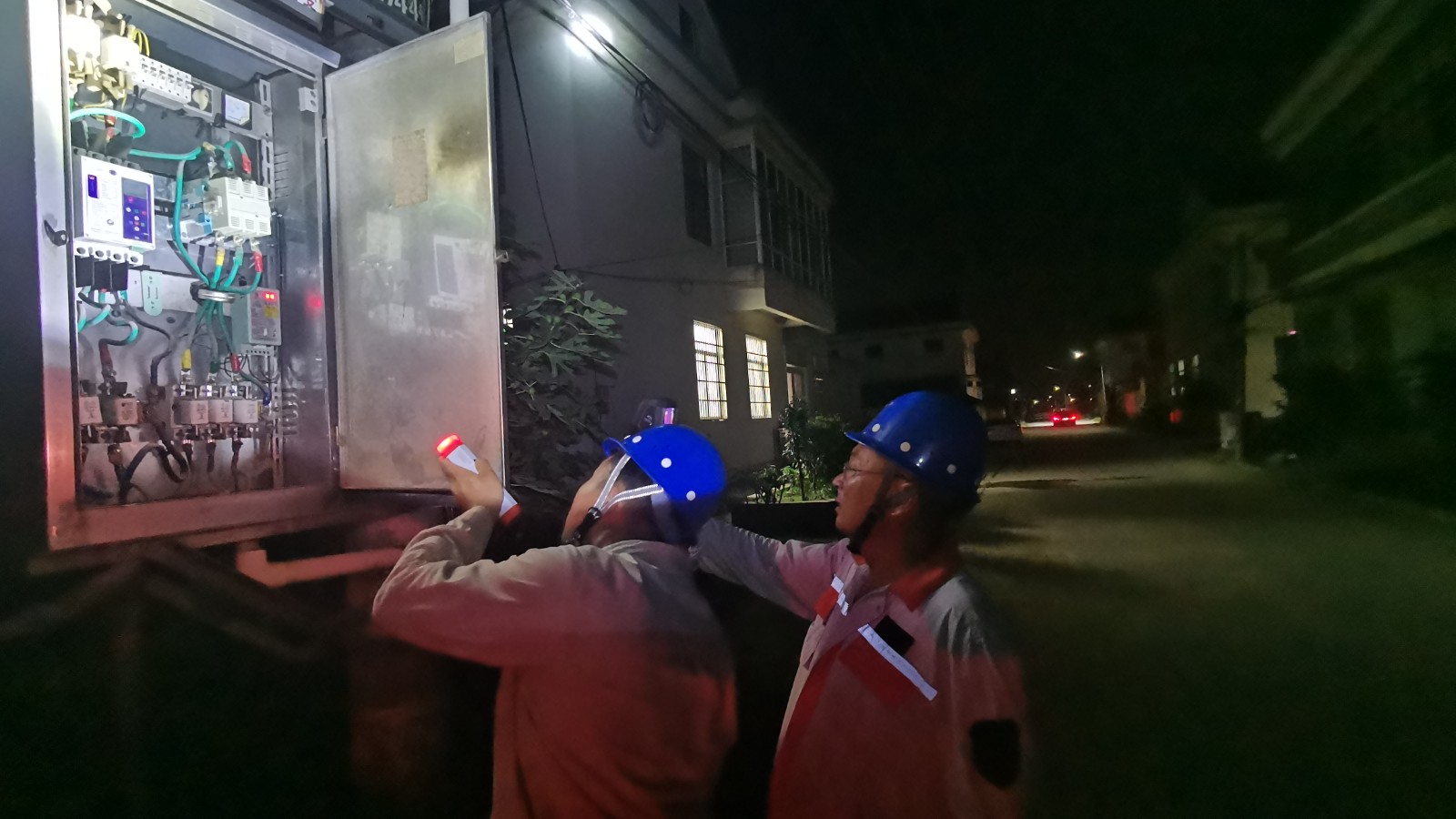 1723426579235 微信图片_20240812093603