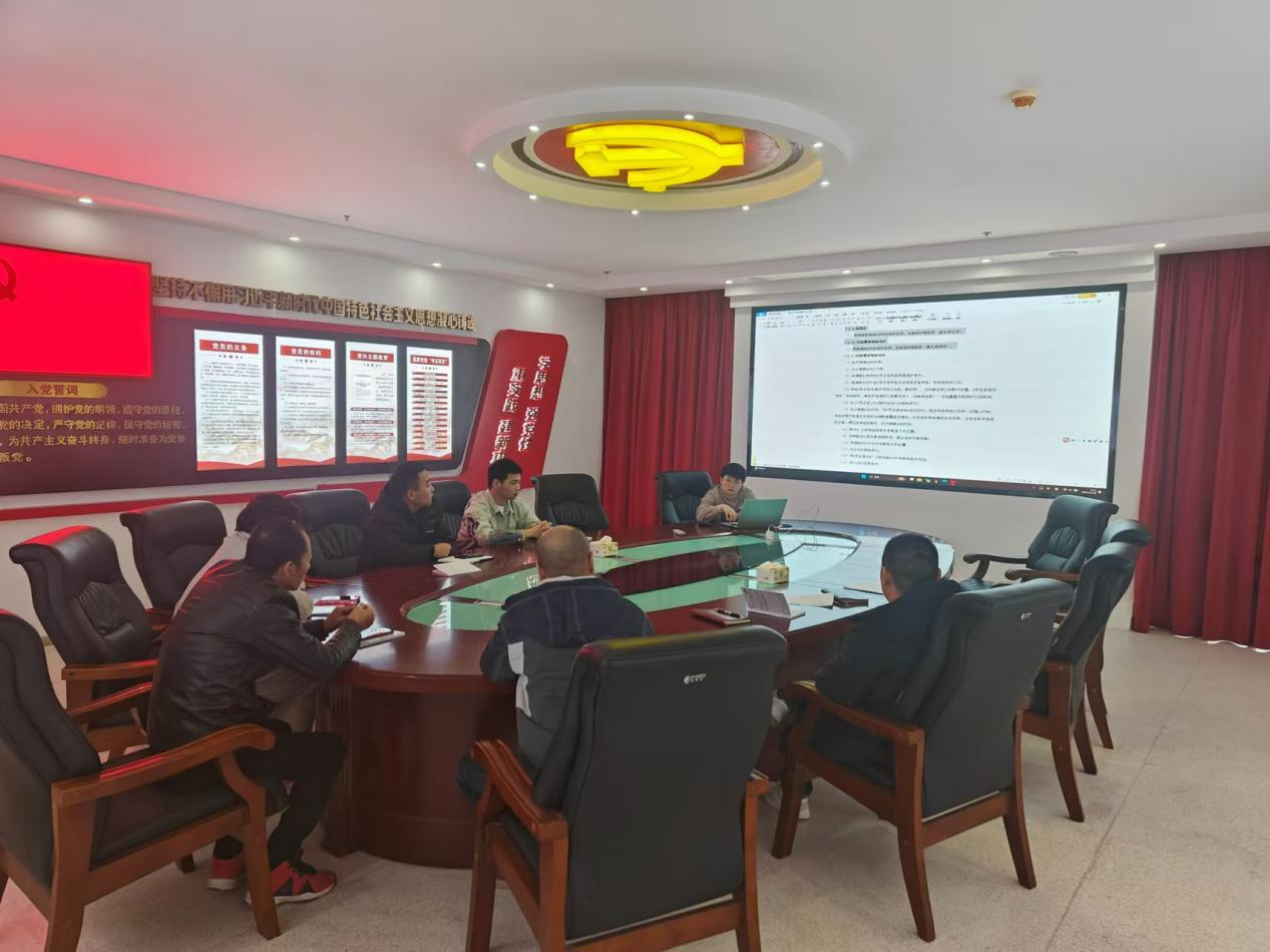 1732065628397 图片1