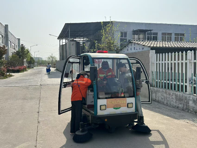 QQ图片20250408113144