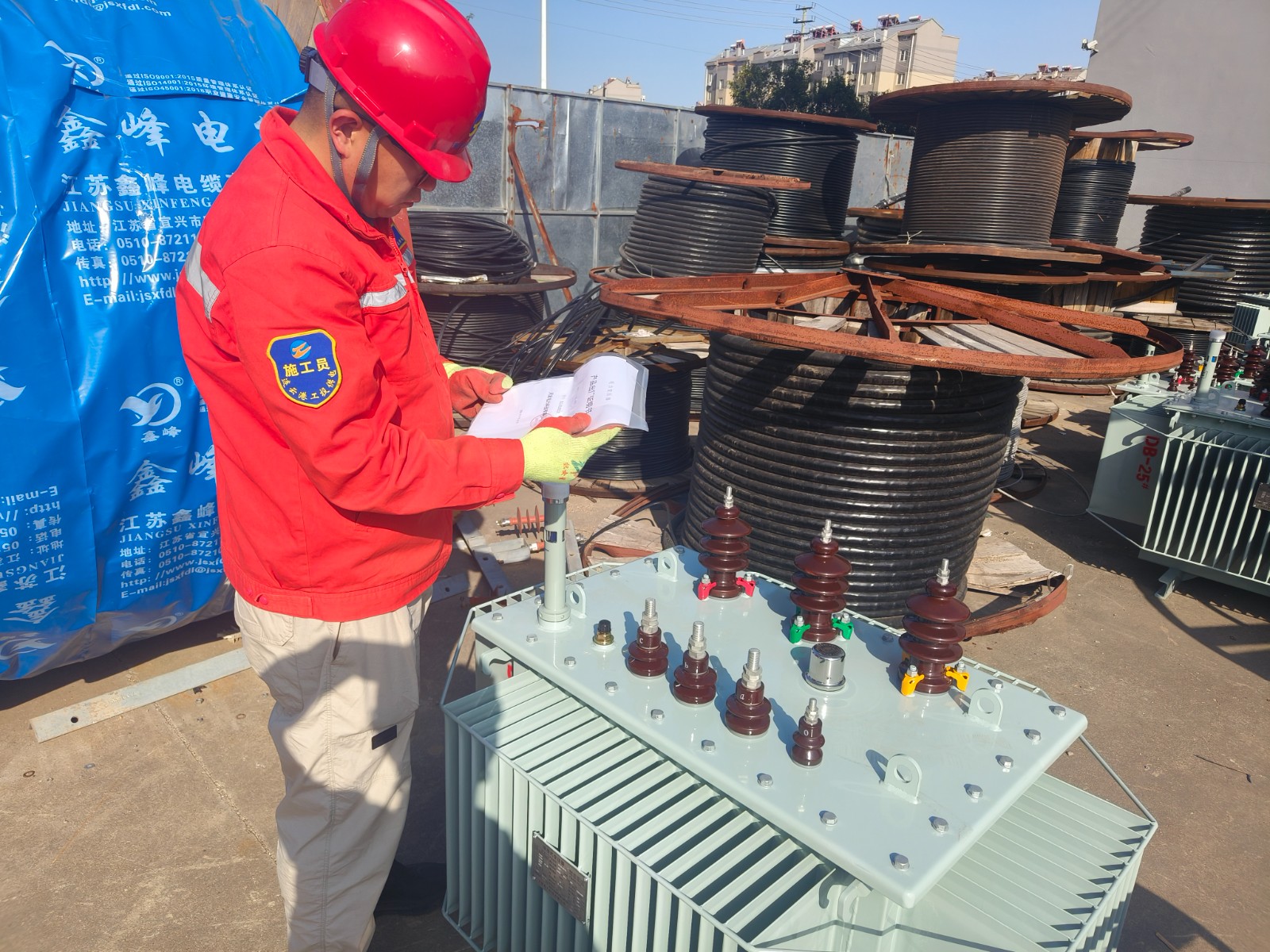 微信图片_20250421094152