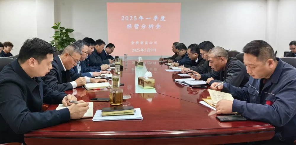 1746780589747 上传