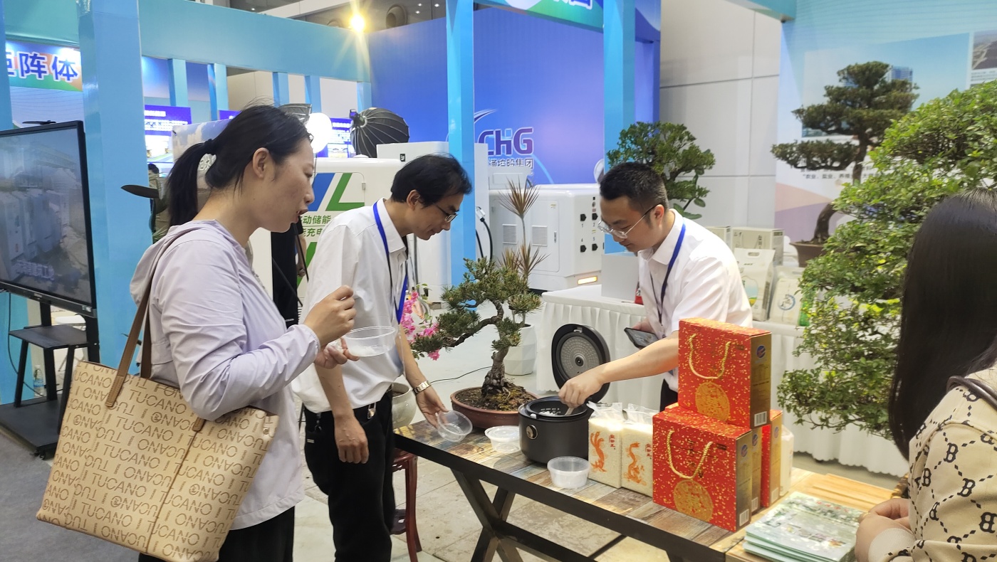 微信图片_20250515170922_副本