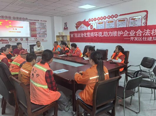 微信图片_20250528140448