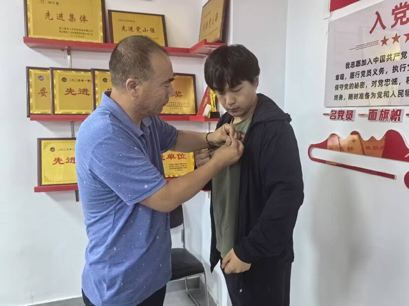 微信图片_20250703141933