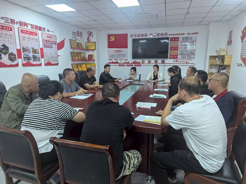 微信图片_20250918153332_1735_83