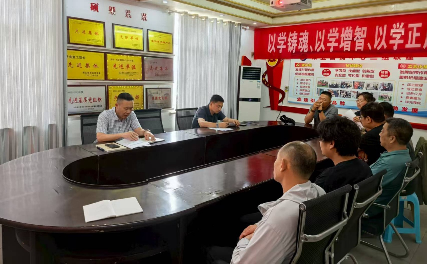 微信图片_20251016170604_21_99_副本