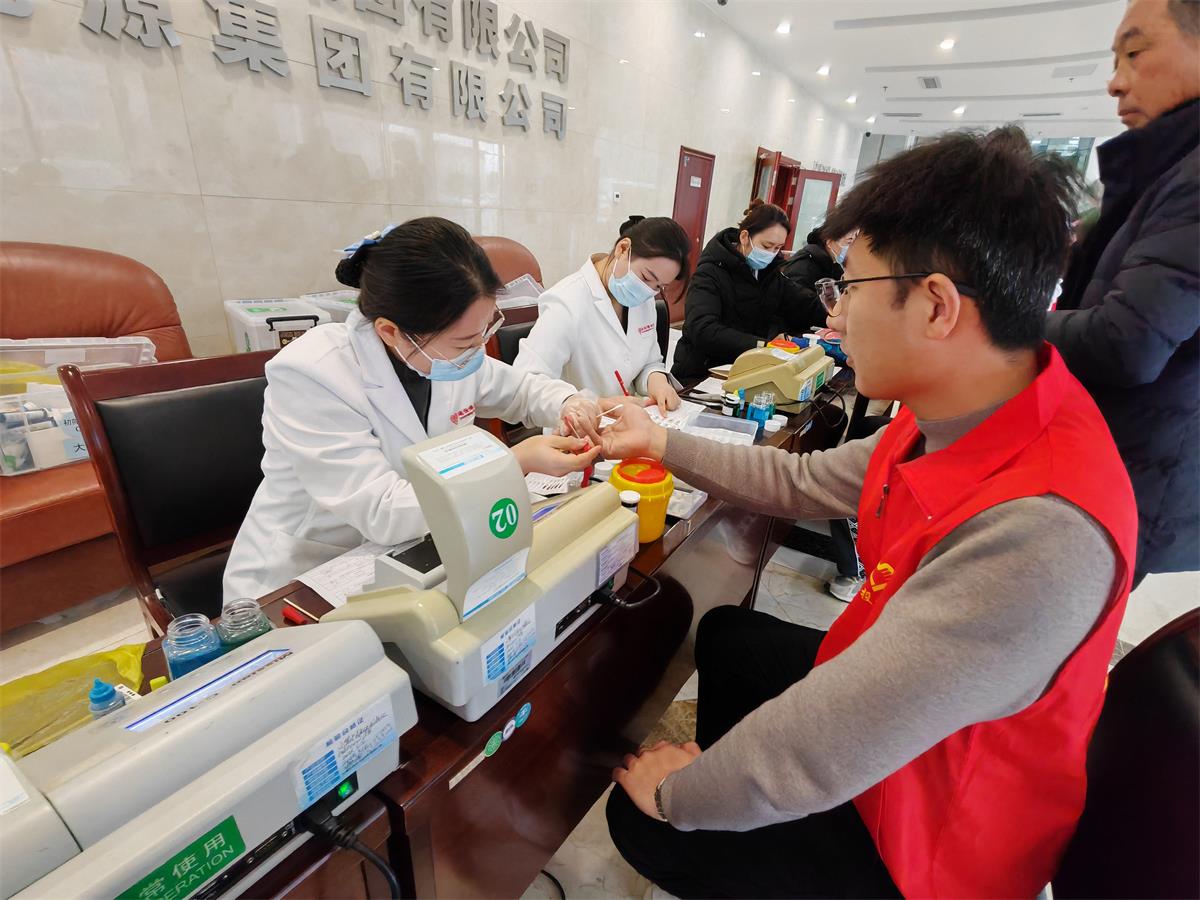 1709597607119072132.jpg IMG_20240304_145044.jpg