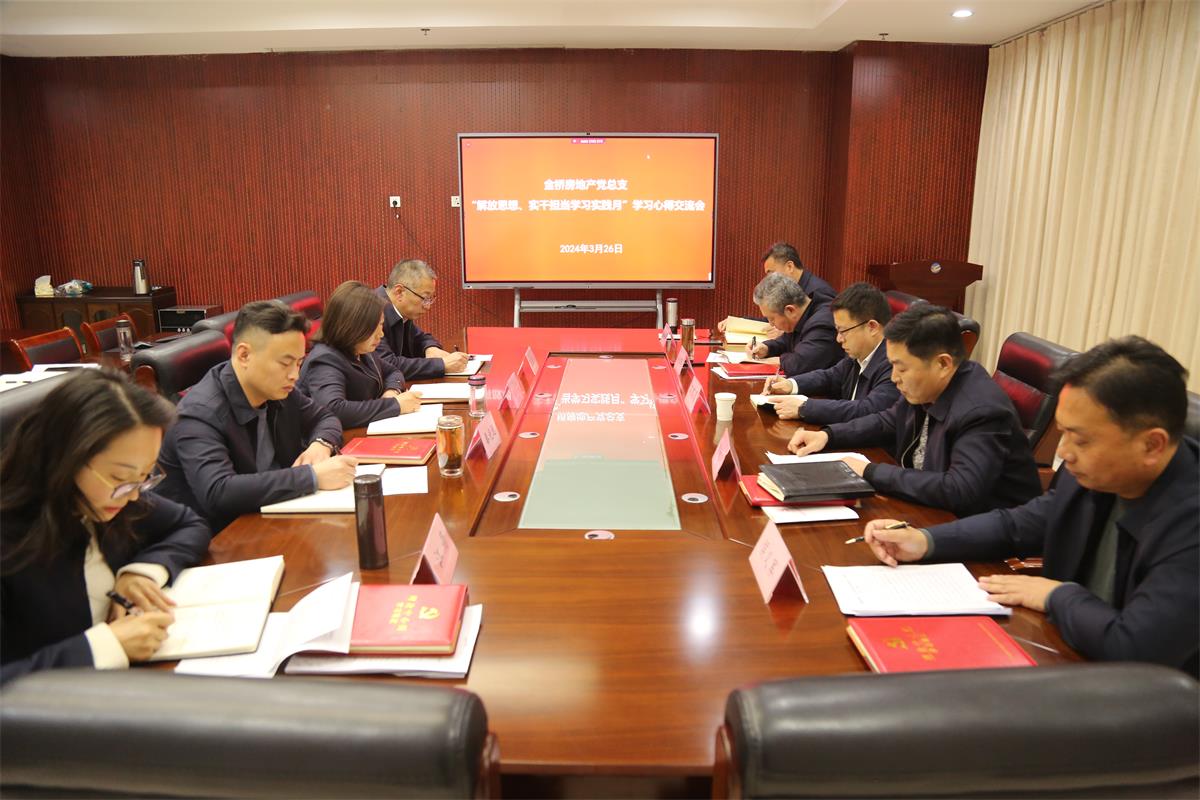 1711443264464090911.jpg 0O6A3990.jpg