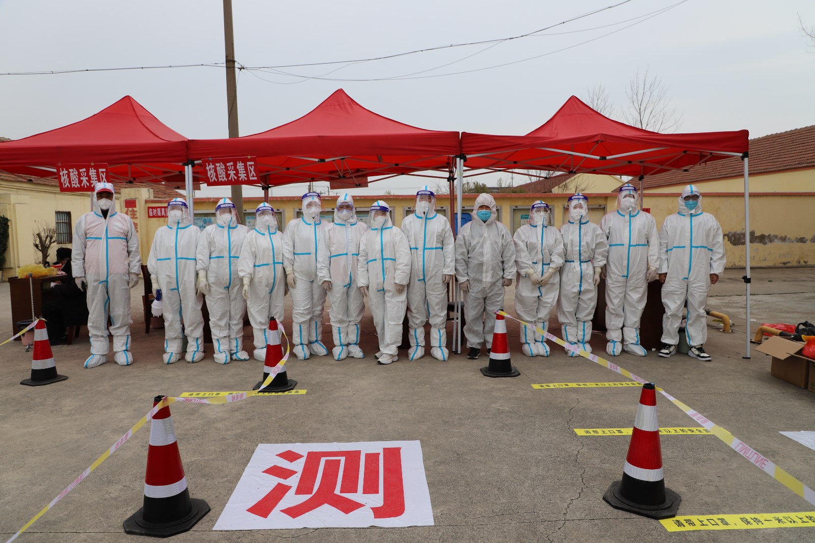 核酸检测6.JPG