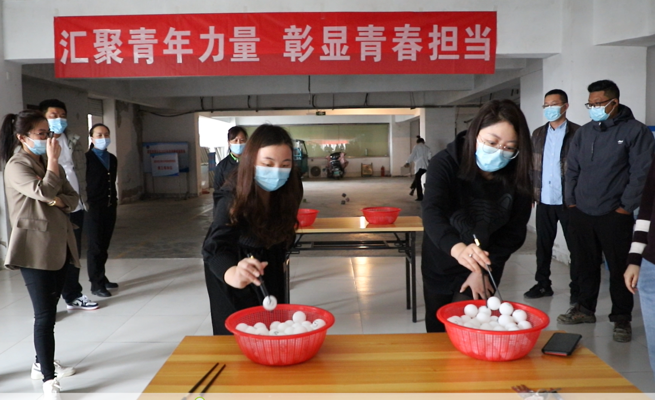 灌西团委庆五四青年趣味活动.png 灌西团委庆五四青年趣味活动.png