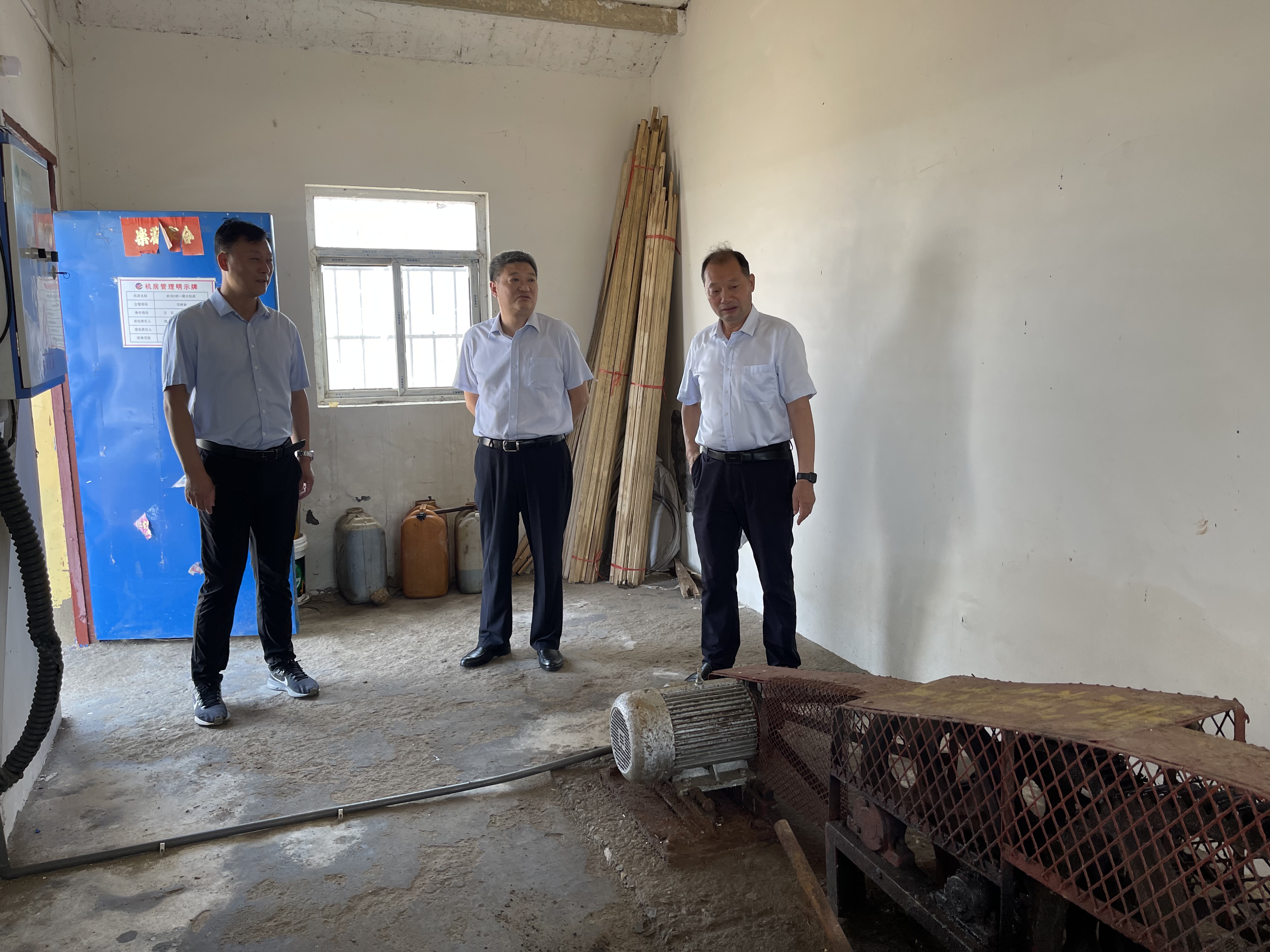 匡总在新河制盐分工1.jpg 匡总在新河制盐分工1.jpg