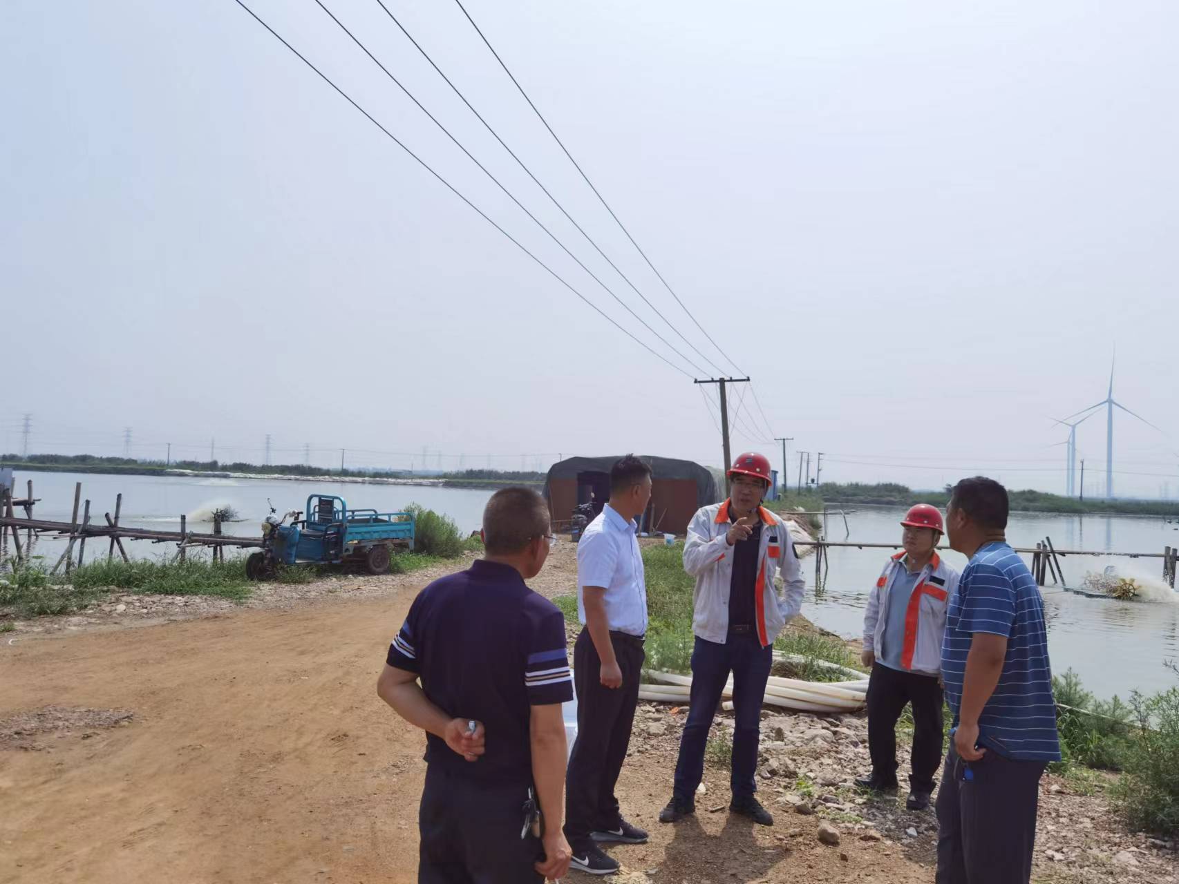 吴总对接供电.jpg
