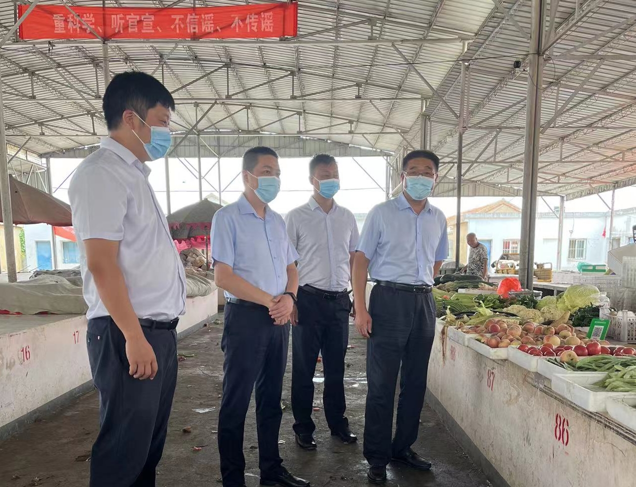 微信图片_20220803125248_看图王.jpg 微信图片_20220803125248_看图王.jpg